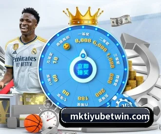 MK体育 APP（mksports）
