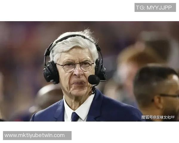 温格谈利物浦争冠难度瓜帅成为众多球员偶像的原因分析