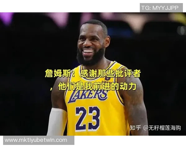 詹姆斯坚定表态为胜利全力以赴努力达到最高竞技水平